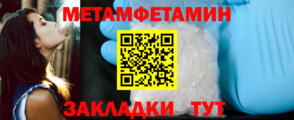 АМФ Premium  Вход с VPN  Гусиноозёрск 