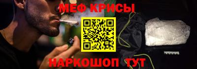 дистиллят марихуана Заводоуковск