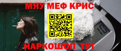 дистиллят марихуана Заводоуковск