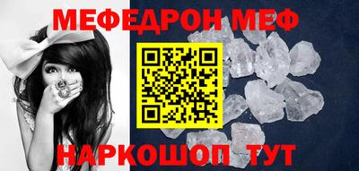 дистиллят марихуана Заводоуковск