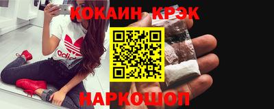 прущая мука Жуковский
