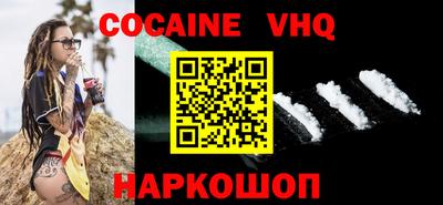 дистиллят марихуана Заводоуковск
