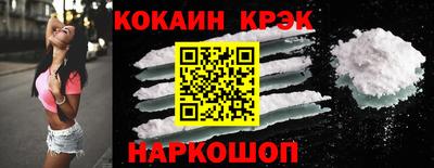 СК Заволжье
