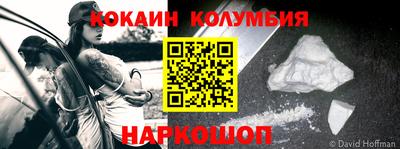дистиллят марихуана Заводоуковск