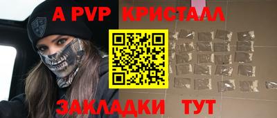 СК Заволжье