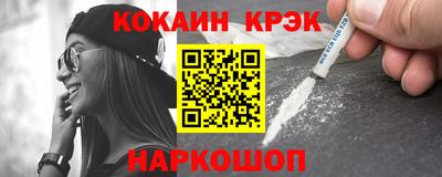дистиллят марихуана Заводоуковск