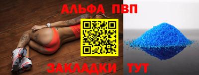 прущая мука Жуковский