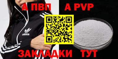 прущая мука Жуковский