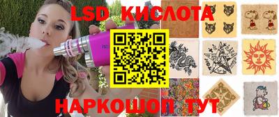 СК Заволжье