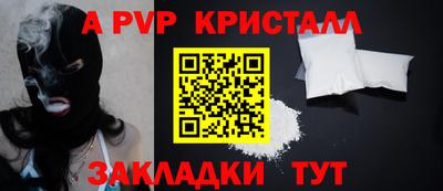 дистиллят марихуана Заводоуковск