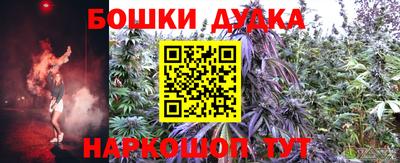 прущая мука Жуковский