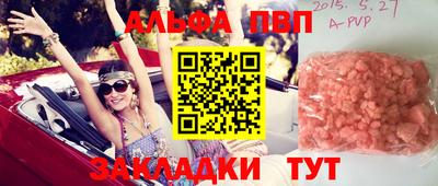 дистиллят марихуана Заводоуковск
