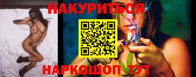 прущая мука Жуковский