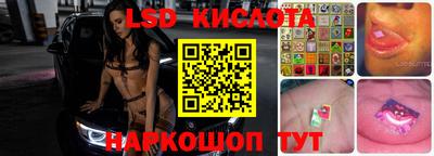 СК Заволжье