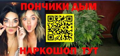 прущая мука Жуковский