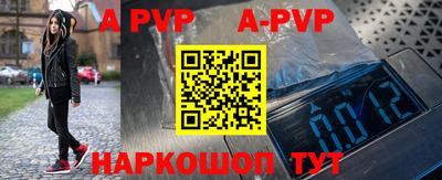 СК Заволжье