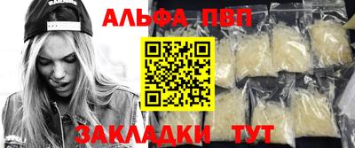 СК Заволжье