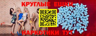прущая мука Жуковский