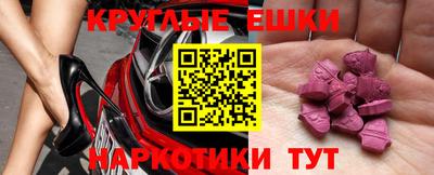 СК Заволжье
