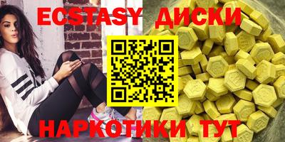 СК Заволжье
