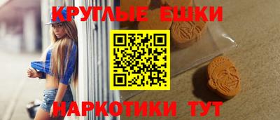прущая мука Жуковский