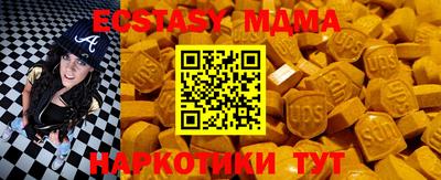 дистиллят марихуана Заводоуковск