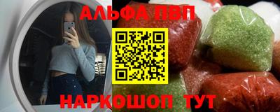 прущая мука Жуковский
