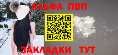 дистиллят марихуана Заводоуковск