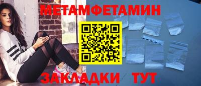 СК Заволжье