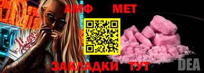 СК Заволжье