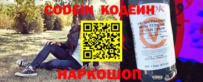 прущая мука Жуковский