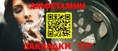 дистиллят марихуана Заводоуковск
