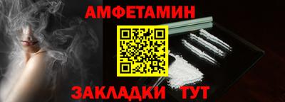 прущая мука Жуковский