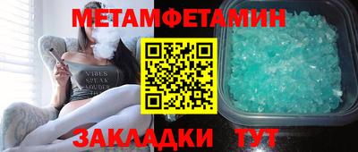 прущая мука Жуковский