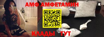 СК Заволжье