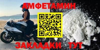 СК Заволжье