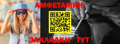 дистиллят марихуана Заводоуковск