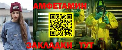 СК Заволжье