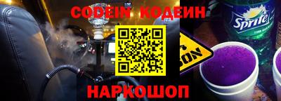 дистиллят марихуана Заводоуковск