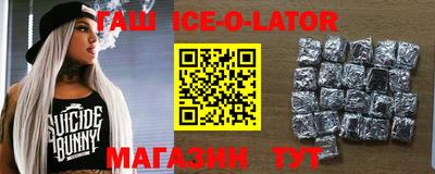 дистиллят марихуана Заводоуковск