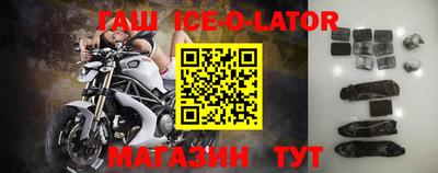 прущая мука Жуковский