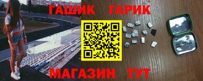 СК Заволжье